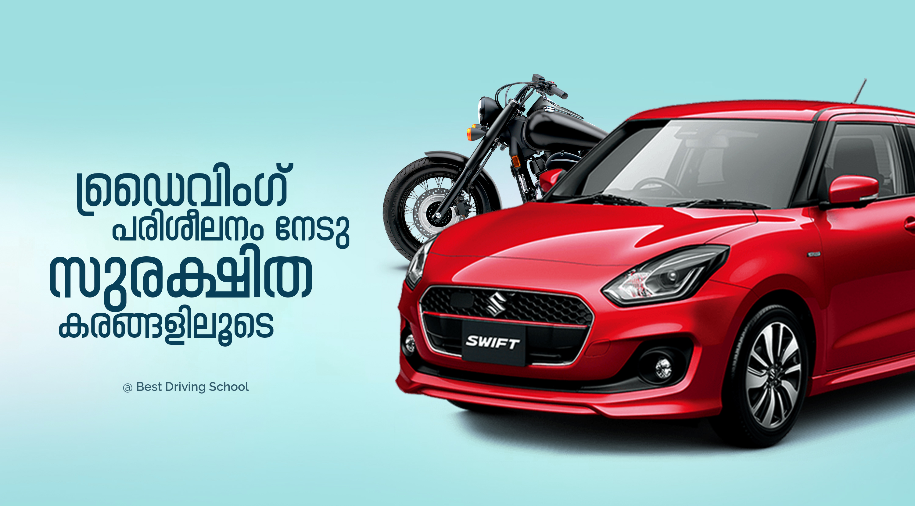  Best Driving School AD